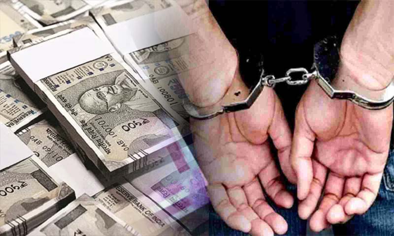 रिश्वत लेते नाजिर रंगे हाथ गिरफ्तार, भ्रष्टाचार के खिलाफ धामी सरकार की कड़ी कार्रवाई जारी।