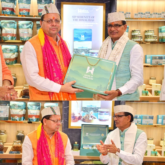 केंद्रीय मंत्री शिवराज सिंह चौहान, एवं मुख्यमंत्री पुष्कर सिंह धामी ने जौलीग्रांट एयरपोर्ट में, “हाउस ऑफ हिमालयाज” के स्टोर का किया शुभारंभ।