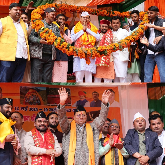 खुल गए सिद्धपीठ लाटू मंदिर के कपाट, मुख्यमंत्री पुष्कर धामी रहे मौजूद, देश और राज्य की सुख समृद्धि की कामना की।