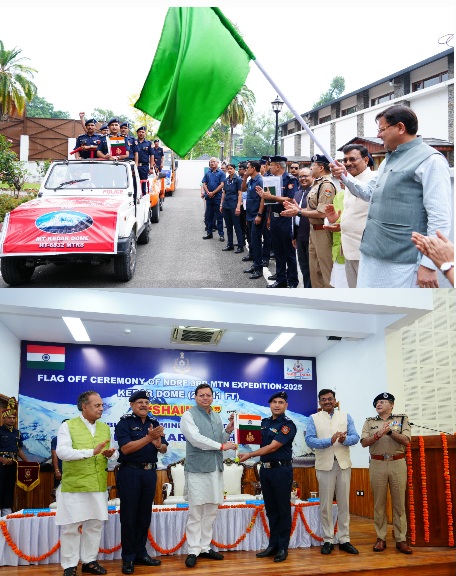 मुख्यमंत्री ने एन.डी.आर.एफ के तृतीय, पर्वतारोहण अभियान ‘शौर्य’ का किया फ्लैग ऑफ।