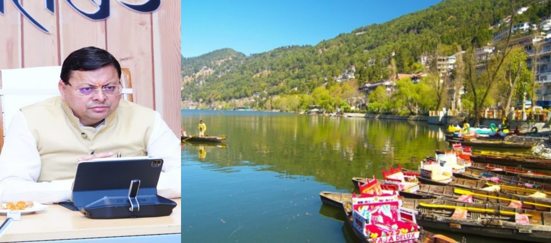 केंद्रीय गृह मंत्रालय द्वारा, उत्तराखंड सरकार को नैनीताल में, पार्किंग के लिए शत्रु संपत्ति मेट्रोपोल होटल परिसर अस्थायी रूप से किया आवंटित।