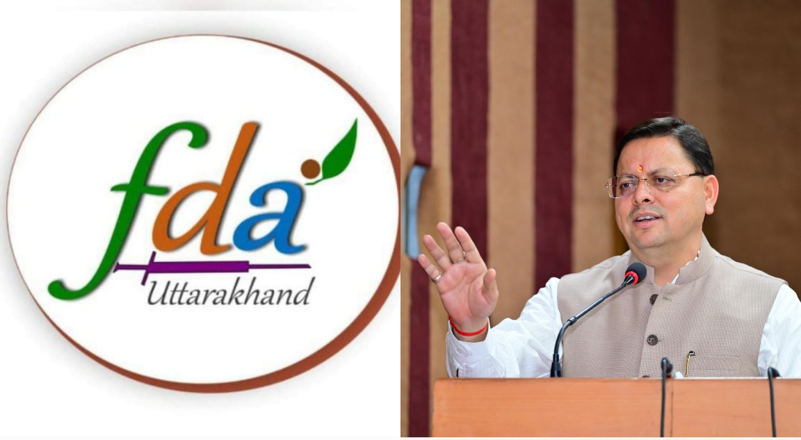 पुष्कर धामी सरकार लाएगी, दवाओं के सुरक्षित निस्तारण की क्रांति, उत्तराखंड में लागू होंगे CDSCO के दिशा-निर्देश।