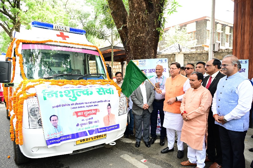 मुख्यमंत्री ने किया 5 मोबाइल मेडिकल यूनिट का शुभारम्भ, हरिद्वार, ऊधम सिंह नगर तथा टिहरी के, सुदूरवर्ती क्षेत्रों में मिलेगी सेवा।