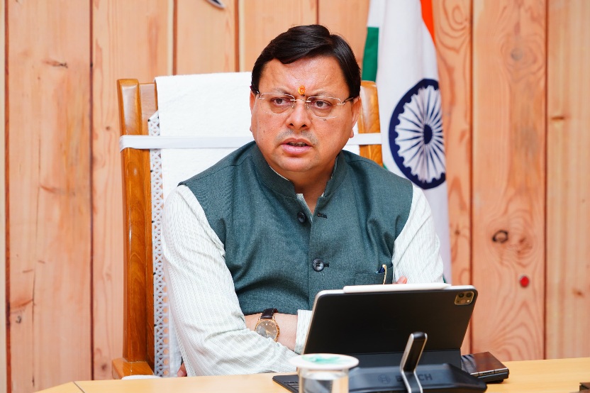 केंद्रीय गृह मंत्री के साथ आयोजित वर्चुअल बैठक के बाद, सीएम धामी ने ली उच्चस्तरीय बैठक, कहा चारधाम यात्रा सहित राष्ट्रीय प्रतिष्ठानों की बढ़ाई जाए सुरक्षा।   