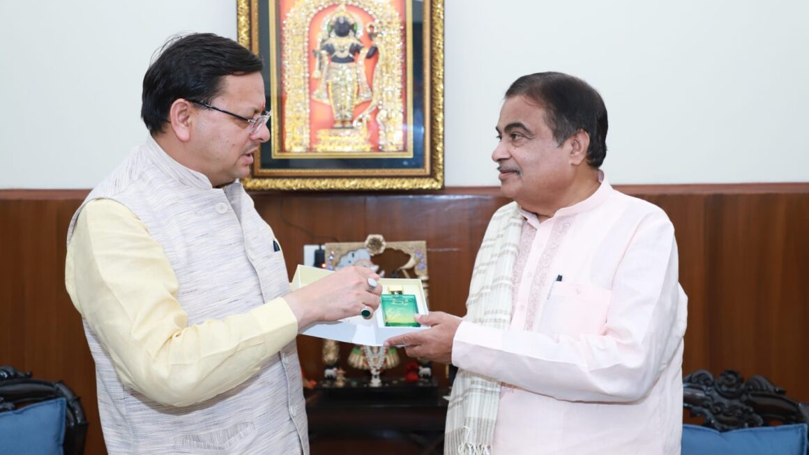 मुख्यमंत्री पुष्कर सिंह धामी ने, केंद्रीय सड़क परिवहन मंत्री नितिन गडकरी से भेंट कर  उत्तराखंड की अनेक प्रस्तावित परियोजनाओं को, शीघ्र स्वीकृति दिए जाने का किया अनुरोध।