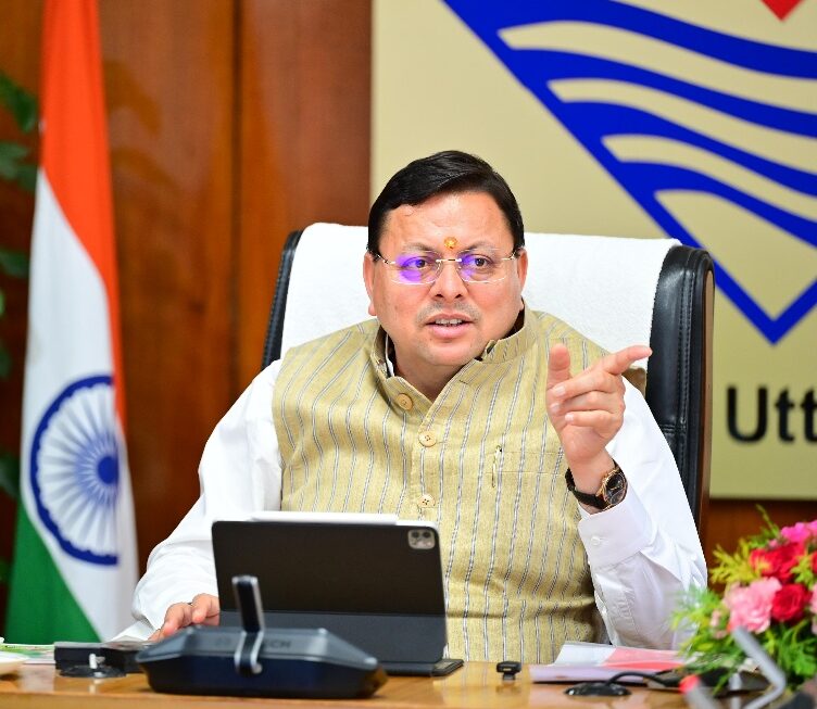 रिवर्स पलायन कर चुके लोगों को मिलेगा प्लेटफॉर्म, महिलाओं की भागीदारी से राज्य बनेगा श्रेष्ठ, मुख्यमंत्री पुष्कर धामी।