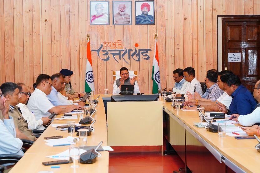 मुख्यमंत्री पुष्कर धामी ने केंद्र द्वारा जारी, दिशा निर्देशों के क्रम में राज्य स्तर पर की गई तैयारियों, एवं अन्य महत्वपूर्ण बिंदुओं पर की समीक्षा बैठक।