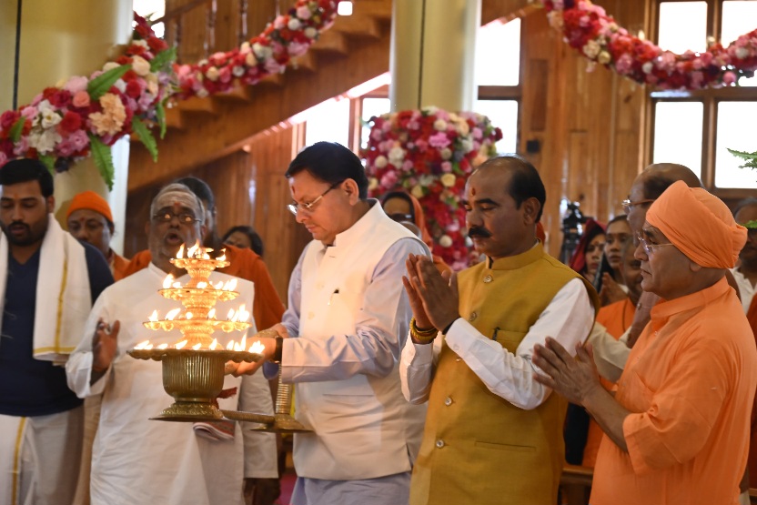 मुख्यमंत्री ने डोल आश्रम में, श्री कल्याणिका हिमालय देवस्थानम न्यास के, श्री पीठम स्थापना महोत्सव कार्यक्रम में किया प्रतिभाग। 