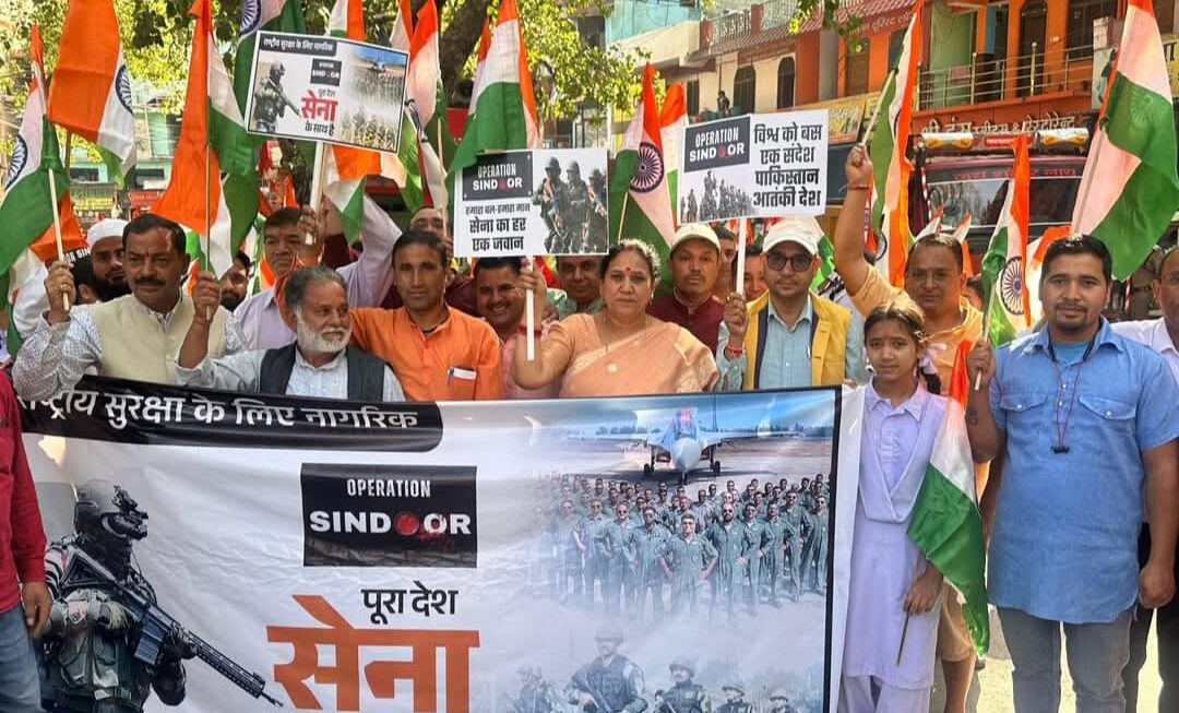 आतंकवाद को जड़ से समाप्त करने की है जरूरत, भाजपा महिला मोर्चा प्रदेशभर में निकाल रही है सिंदूर यात्रा, आशा नौटियाल।