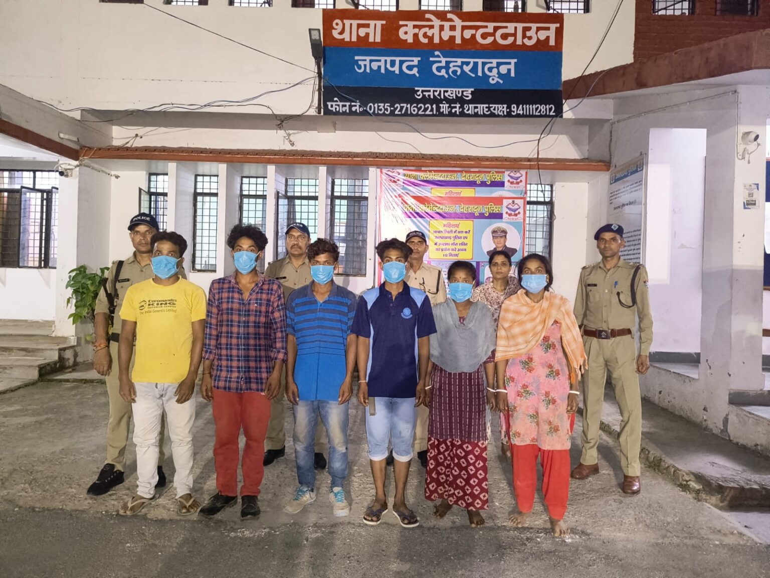 देहरादून पुलिस को बड़ी सफलता, गोपनीय सूचना पर 6 बांग्लादेशी नागरिकों, को पुलिस ने किया गिरफ्तार।