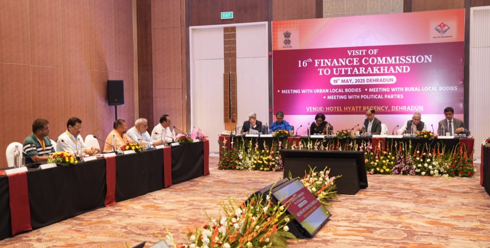 जन प्रतिनिधियों ने वित्त आयोग के सामने रखी, वित्तीय आवंटन बढ़ाने की मांग।