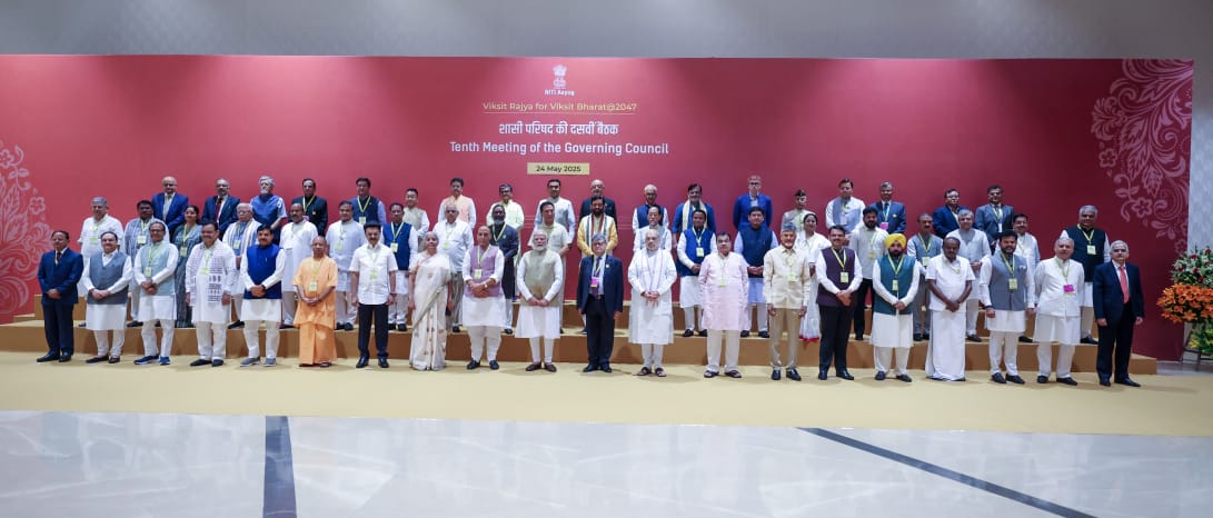 प्रधानमंत्री की अध्यक्षता में आयोजित, नीति आयोग की शासी परिषद की दसवीं बैठक में, मुख्यमंत्री पुष्कर सिंह धामी ने किया प्रतिभाग।