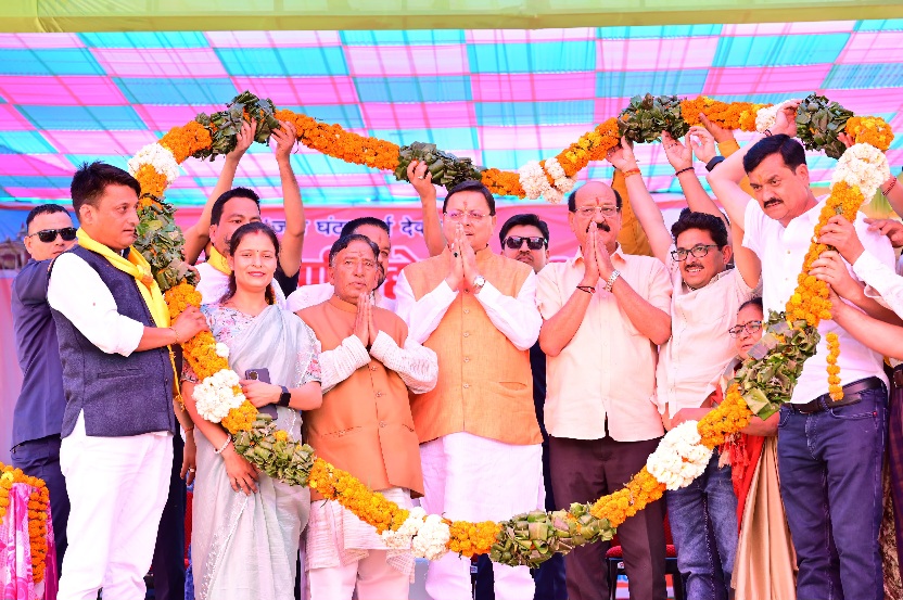 मुख्यमंत्री पुष्कर धामी ने किया, तीन दिवसीय प्रथम गजा घण्टाकर्ण महोत्सव का शुभारंभ।