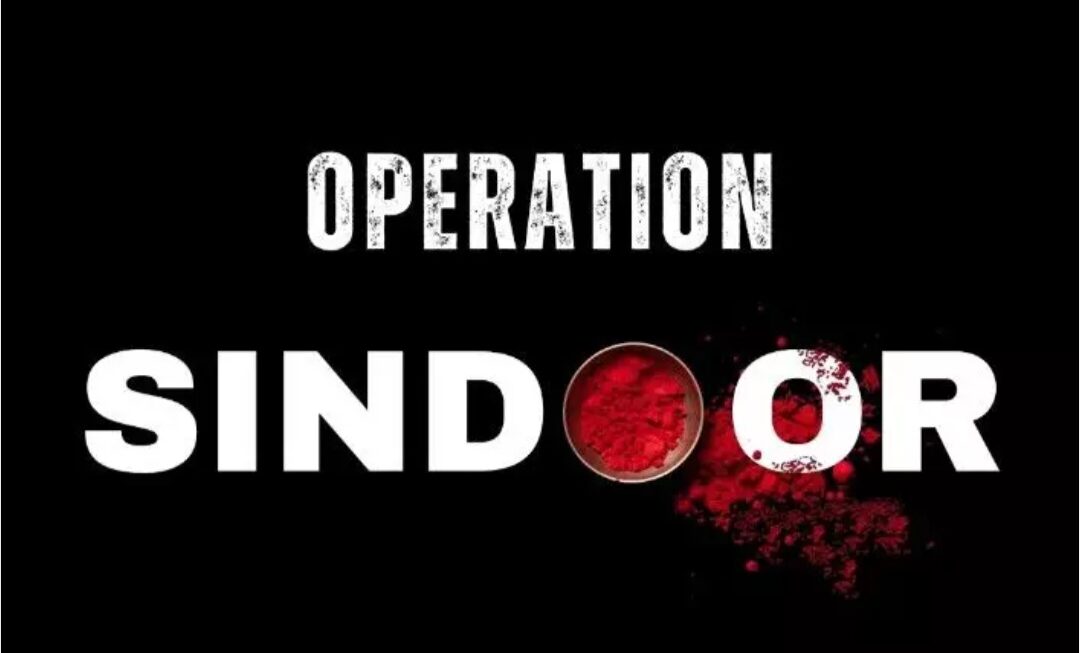 भारत ने पाकिस्तान के आक्रामक प्रयासों को किया बेअसर, भारत ने पाक ड्रोन व मिसाइल हमलों को किया नाकाम।