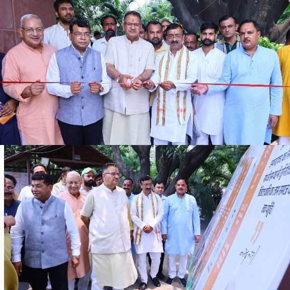 विकसित भारत का अमृतकाल” थीम पर, रुद्रपुर में प्रोफेशनल मीट आयोजित, कैबिनेट मंत्री गणेश जोशी बोले, मोदी सरकार के 11 साल गरीब कल्याण और सुशासन के प्रतीक।