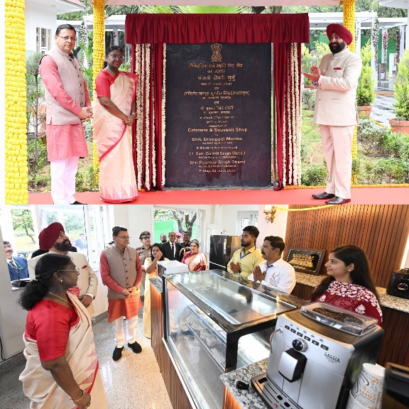 राष्ट्रपति द्रौपदी मुर्मू ने देहरादून में, तपोवन और राष्ट्रपति निकेतन के उद्घाटन समारोह में किया प्रतिभाग।