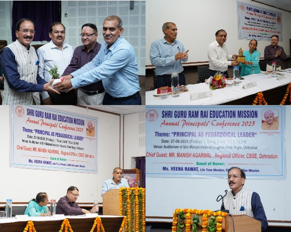 SGRR पब्लिक स्कूलों के प्रधानाचार्यां की, वार्षिक अधिवेशन में शैक्षणिक नेतृत्व पर मंथन।