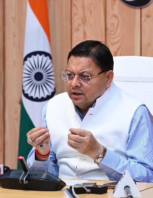 सीएम धामी ने “मोदी सरकार के, 11 वर्ष-संकल्प से सिद्धि तक”, वर्चुअल कार्यक्रम को किया संबोधित।