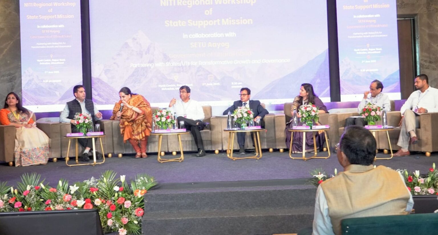 सेतु आयोग ने किया नीति आयोग के, स्टेट सपोर्ट मिशन के तहत क्षेत्रीय सम्मेलन का सफल आयोजन।