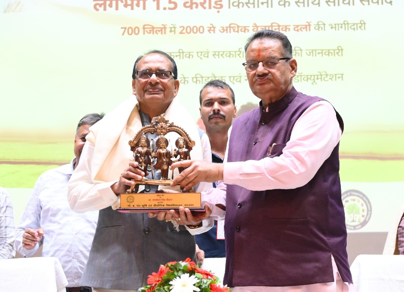 किसान से बड़ा वैज्ञानिक कोई और नहीं, केन्द्रीय कृषि मंत्री शिवराज सिंह चौहान।