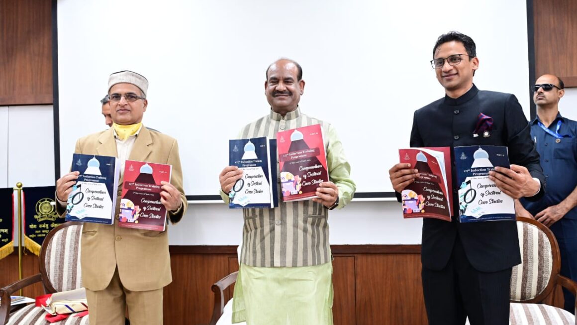 जनजीवन में सकारात्मक बदलाव लाना, सिविल सेवकों का मूल उद्देश्य होना चाहिए,  लोकसभा अध्यक्ष।