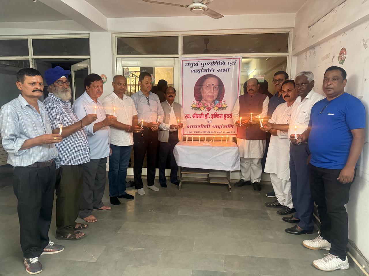 पूर्व नेता प्रतिपक्ष स्व. इन्दिरा हृदयेश की पुण्यतिथि पर, महानगर कांग्रेसजनों ने उनके चित्र पर, माल्यार्पण कर श्रद्धासुमन अर्पित किए, लालचन्द शर्मा।