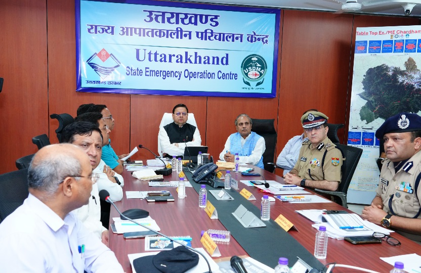 मुख्यमंत्री पुष्कर सिंह धामी ने किया, उत्तराखण्ड राज्य आपदा परिचालन केंद्र की समीक्षा, मानसून को लेकर अधिकारियों को अलर्ट मोड में रहने के दिए सख्त निर्देश।