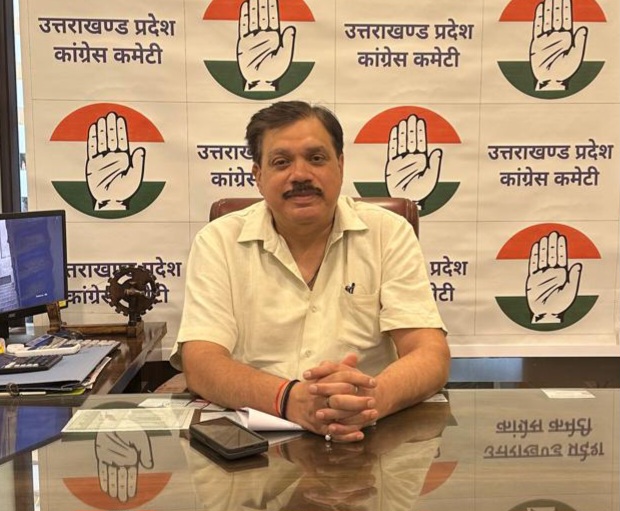 कांग्रेसजन पंचायत चुनाव को, संगठन विस्तार उत्सव के रूप में लें, राजीव महर्षि।