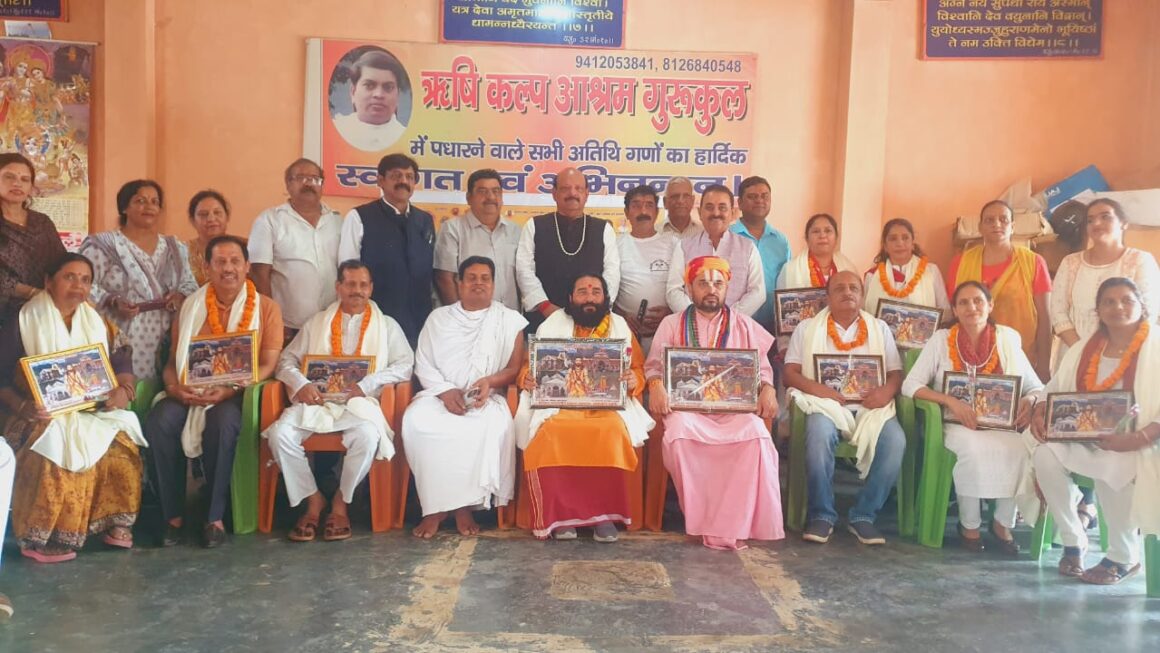 अंतर्राष्ट्रीय योग दिवस पर, अखिल भारतवर्षीय ब्राह्मण महासभा द्वारा,12 योगाचार्य को किया गया सम्मानित, लालचंद शर्मा।