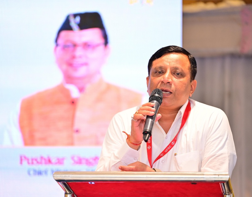 उत्तराखंड में फिल्म निर्माण पारिस्थितिकी तंत्र को, सशक्त बनाने की दिशा में एक दिवसीय कार्यशाला का आयोजन। 