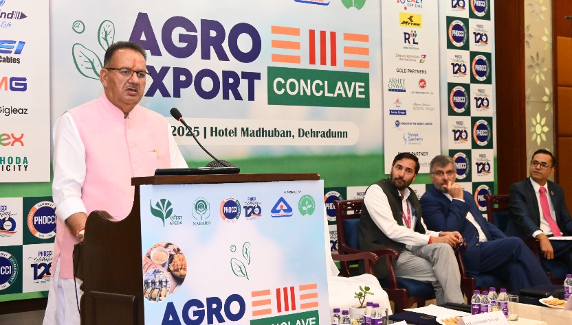 पीएचडी चैम्बर ऑफ कामर्स द्वारा, आयोजित एग्रो एक्सपोर्ट कॉन्क्लेव का किया शुभारम्भ, कृषि मंत्री गणेश जोशी।