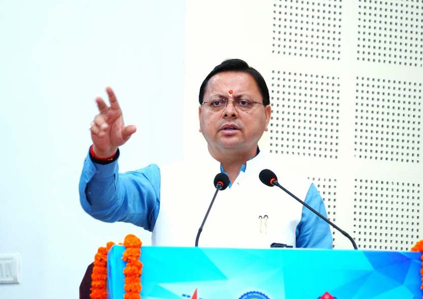 अंतरिक्ष सम्मेलन 2025, “विकसित भारत@2047” को साकार करने की दिशा में बड़ा कदम, मुख्यमंत्री पुष्कर धामी।