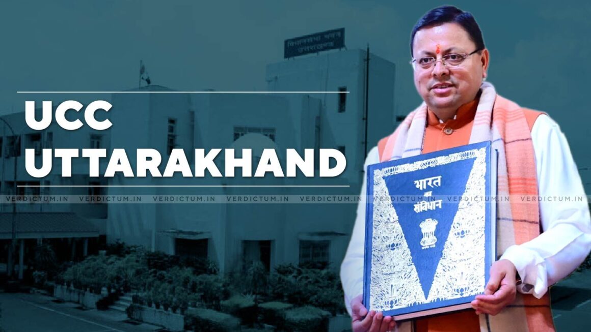 यूसीसी में प्रतिदिन औसत 1634 विवाह पंजीकरण, समान नागरिक संहिता के तहत विवाह पंजीकरण ने पकड़ा जोर।