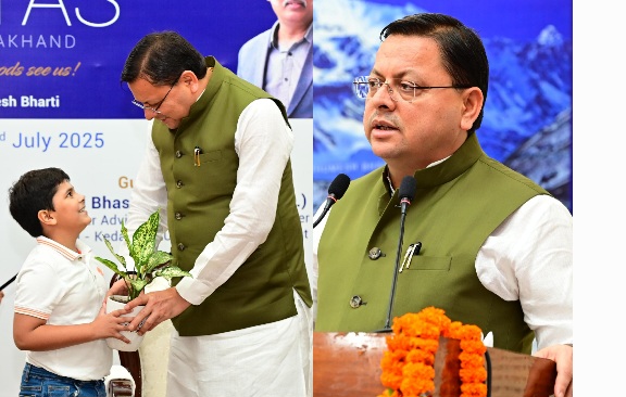 26 किमी रिस्पना, बिंदाल एलिवेटेड रोड के लिए केंद्र से किया अनुरोध, सीएम पुष्कर धामी।