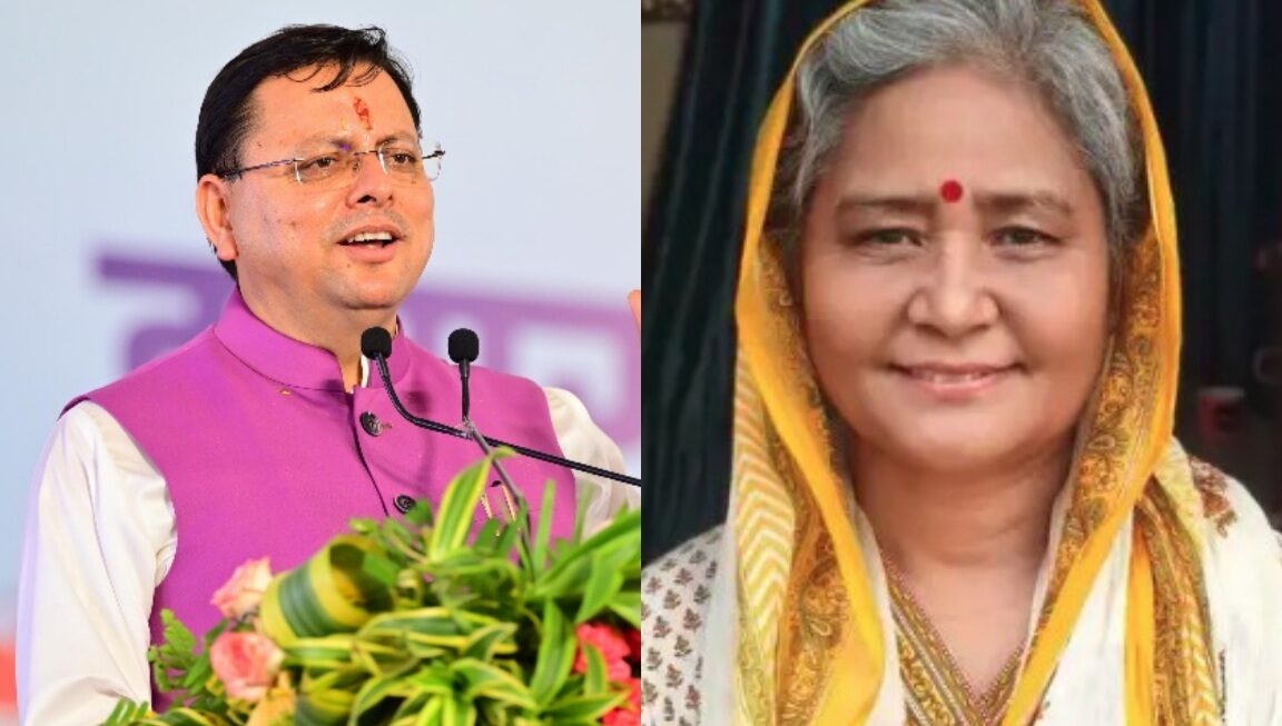 रिवर्स पलायन के प्रेरणादायक उदाहरण बने, गुंज्याल और नेगी, मुख्यमंत्री पुष्कर धामी।