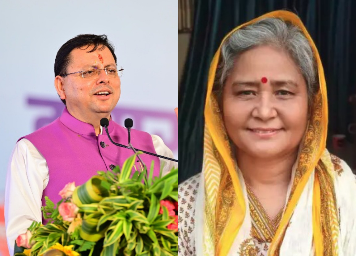 रिवर्स पलायन के प्रेरणादायक उदाहरण बने, गुंज्याल और नेगी, मुख्यमंत्री पुष्कर धामी।