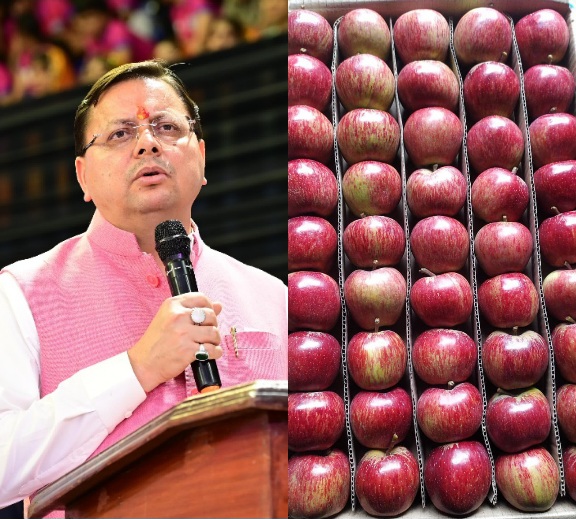 राज्य के सेब उत्पादक किसानों को, सेब की बेहतर पैकेजिंग के लिये, कार्टन का वितरण हुआ प्रारम्भ।