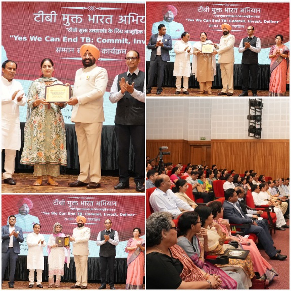 राज्यपाल ने टीबी मुक्त भारत अभियान में, उत्कृष्ट योगदान देने वाले लोगों को किया सम्मानित।