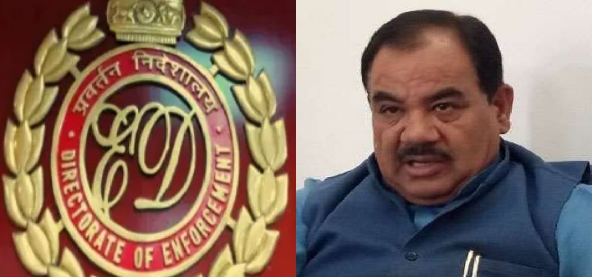 मनी लांड्रिंग के मामले में पूर्व मंत्री हरक सिंह समेत, पांच के खिलाफ ईडी ने दाखिल किया आरोप पत्र।
