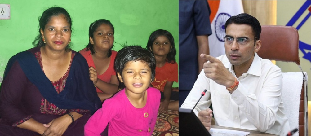 विधवा को सताना पड़ा महंगा, डीएम की पहल पर मिला न्याय, सीएसएल बैंक सील नीलामी की तैयारी।