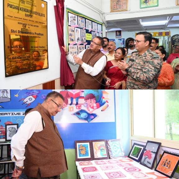 नई शिक्षा नीति छात्रों को, 21वीं सदी की चुनौतियों के लिए बनाएगी सक्षम, कैबिनेट मंत्री गणेश जोशी।