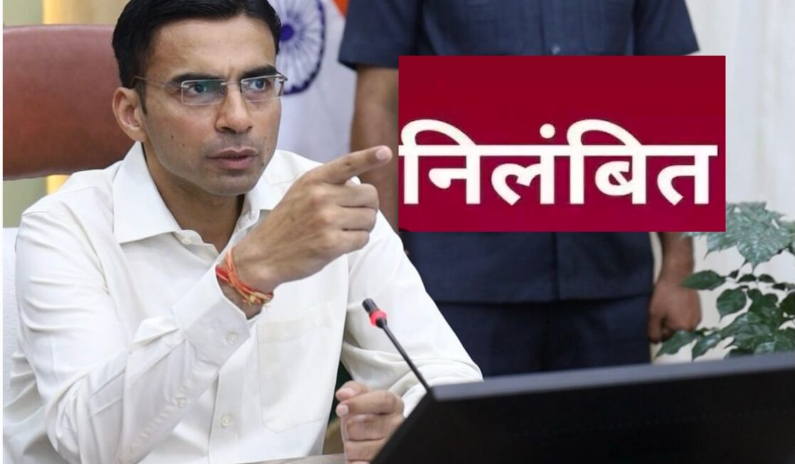 बुजुर्ग की शिकायत पर लम्बे समय से, फाइल दबाये बैठे राजस्व कानूनगो राहुल देव को, डीएम ने निलंबित। 