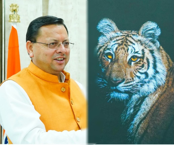 अंतर्राष्ट्रीय टाइगर दिवस के अवसर पर, मुख्यमंत्री पुष्कर धामी ने की घोषणा, टाइगर प्रोटेक्शन फोर्स में अग्निवीरों की होगी तैनाती।