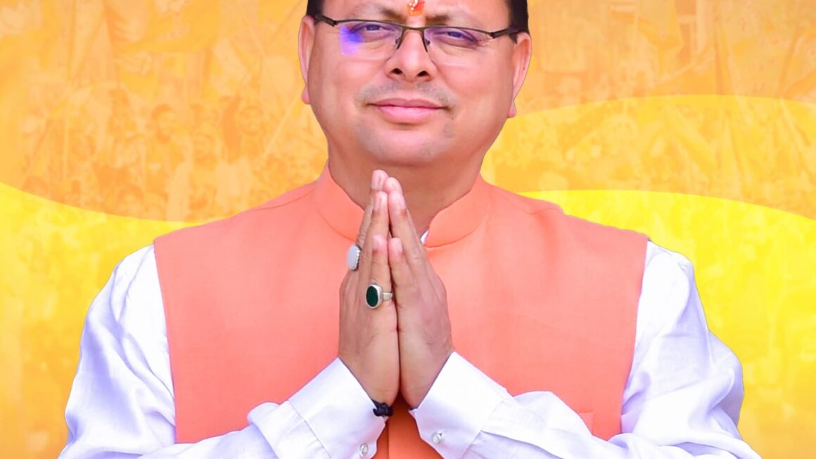 इन चार साल में देवतुल्य जनता का हर मोर्चे पर मिला दुलार, व पूर्ण समर्पण के साथ कार्य करने का आशीर्वाद, सीएम धामी। 