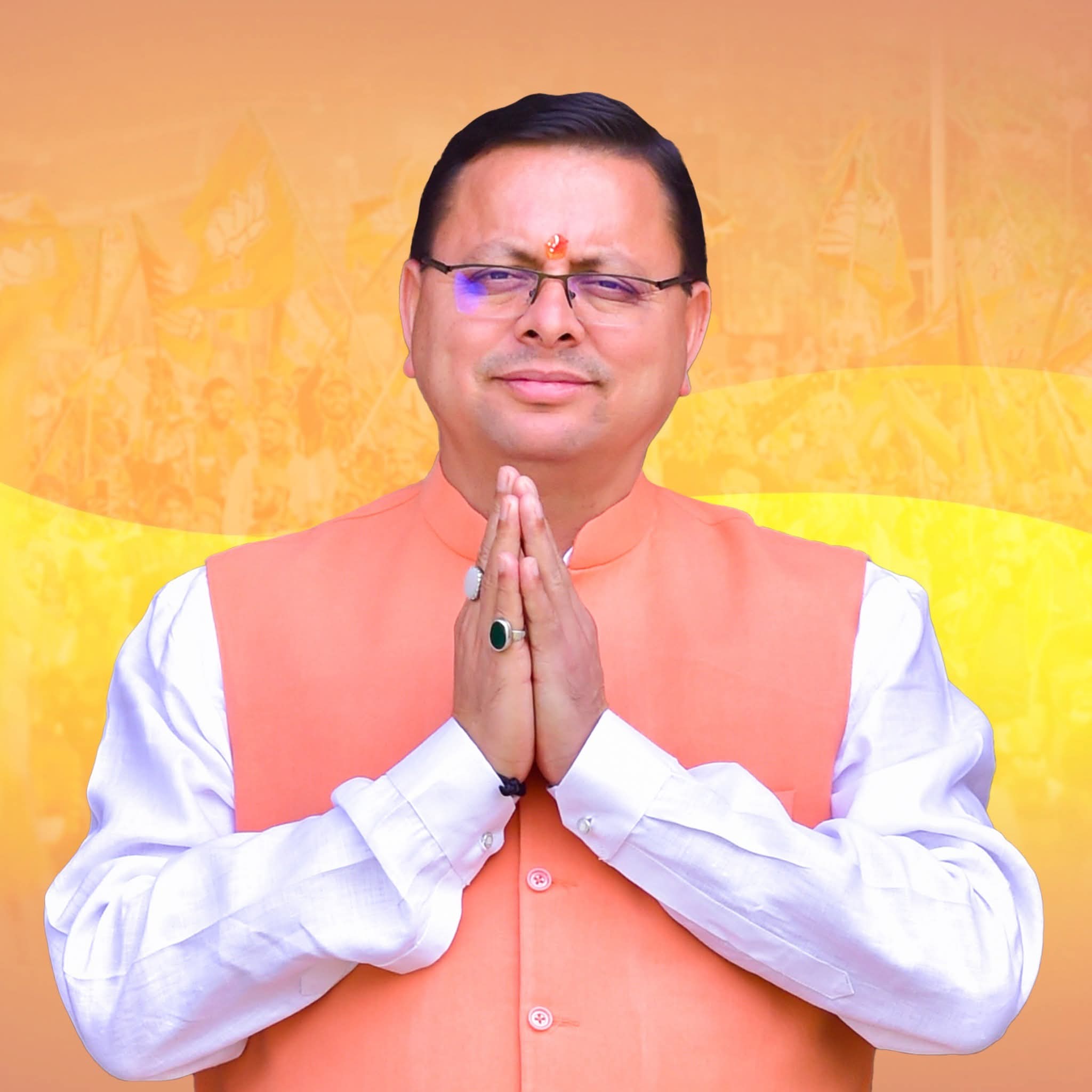 इन चार साल में देवतुल्य जनता का हर मोर्चे पर मिला दुलार, व पूर्ण समर्पण के साथ कार्य करने का आशीर्वाद, सीएम धामी। 