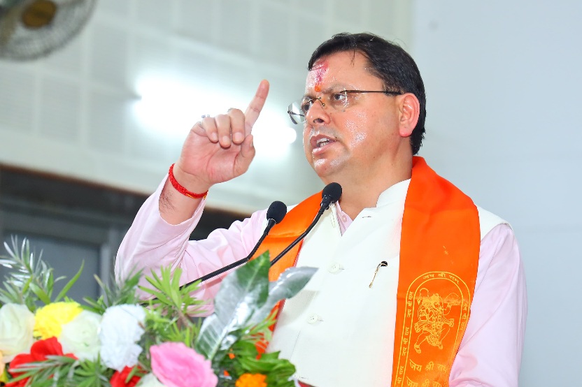 मुख्यमंत्री ने उत्तराखंड़ के मदरसों में, स्कॉलरशिप वितरण में हुयी धांधली पर दिए जांच के आदेश।