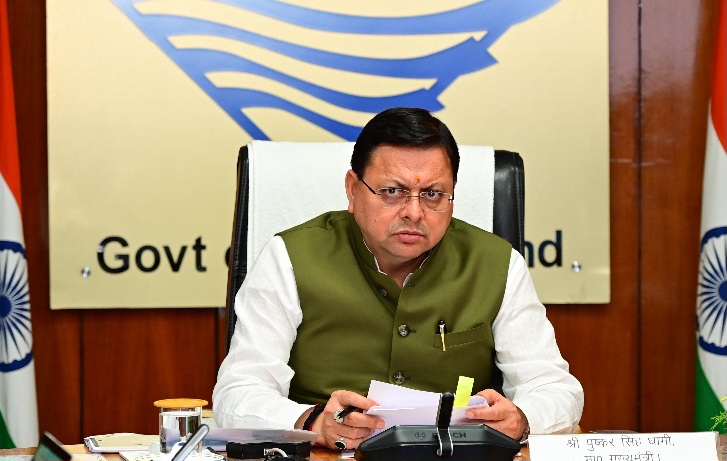 मुख्यमंत्री पुष्कर सिंह धामी ने, उत्तर प्रदेश एवं उत्तराखण्ड राज्य के मध्य, अवशेष आस्तियों एवं दायित्वों के मामलों की समीक्षा की।