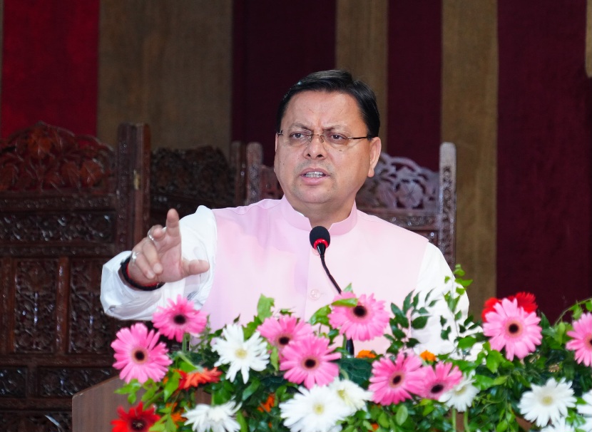 जबरन धर्मान्तरण व डेमोग्राफ़िक चेंज पर, हमारी सरकार के प्रयासों के साथ जन सहयोग एवं कानूनी रूप से, शिकायत हेतु जन जागरूकता भी आवश्यक, सीएम धामी।