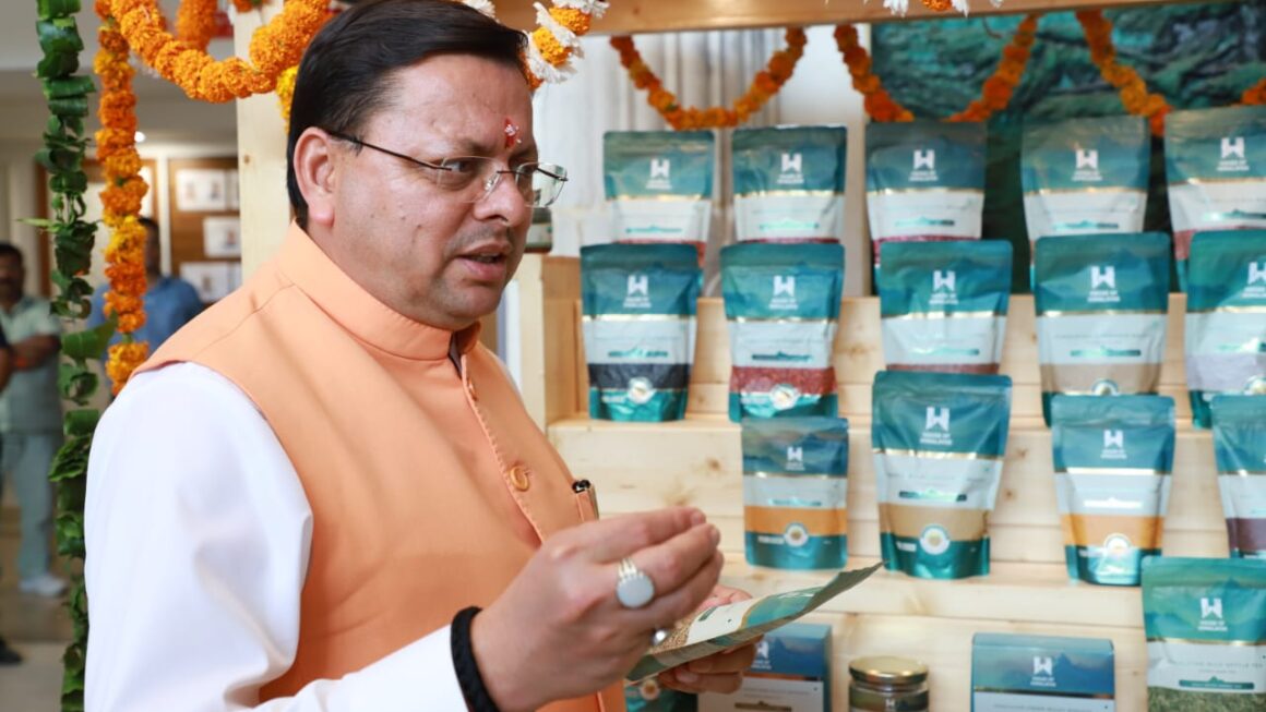 मुख्यमंत्री पुष्कर धामी ने किया, “हाउस ऑफ हिमालयाज” आउटलेट का उद्घाटन।