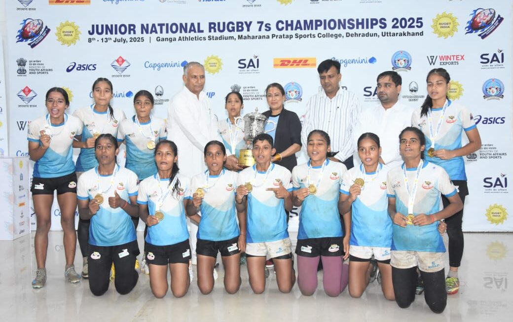 दूधिया रोशनी में बिहार ने जीता रग्बी का फाइनल मैच, उड़ीसा की टीम को 14-5 के अंतर से हराया।